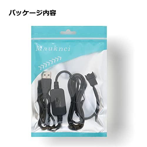 Mauknci ファン用USB電源変換ケーブル 12V 昇圧タイプ ケースファンをUSB接続に変換 USB to FAN 3Pin / 4Pin 対応｜exp-market｜06