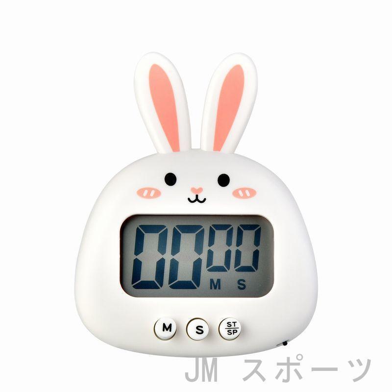 キッチンタイマー キッチン時計 デジタルタイマー クッキングタイマー キッチン用品 台所用品 調理器具 軽量ツール マグネット 動物 アニマル かわい｜exp-shop｜11