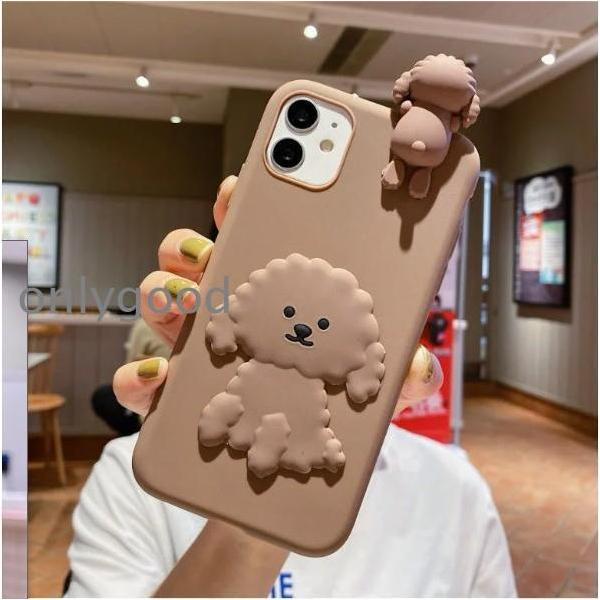 トイプードル プードル 犬 ワンちゃん かわいい キュート スマホケース アイフォンケースiPhoneX/XS iPhoneXSMax iPhoneXR iPhone11 iPhone12 iPhone13 iPhone14｜exp-shop｜09