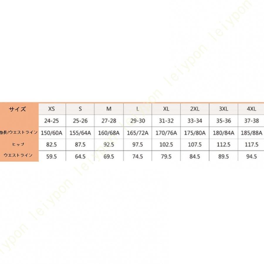 スカート ボトムス レディース マーメイドスカート 切り替え ひざ丈スカート タイトスカート フレア マーメイドライン 切り替えスカート イレギュラーヘム｜exp-shop｜05