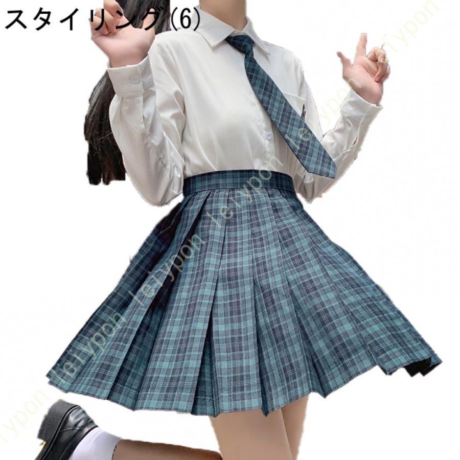 ミニスカート 制服 チェックスカート ミニスカ レディース プリーツスカート 大きいサイズ 女子高生 コスプレ 体型カバー ショート フレアスカート｜exp-shop｜07