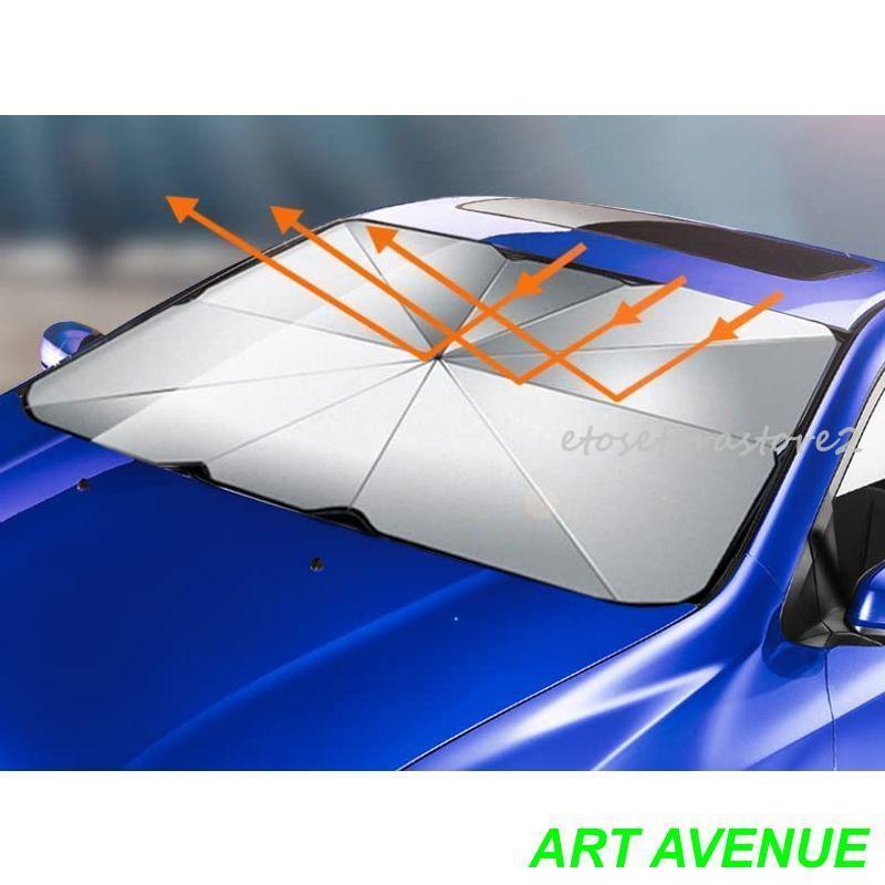 車用 サンシェード 折りたたみ傘型 年 チタン断熱素材採用10本骨逆折り式 軽自動車 日よけ サンシェード 取り付き簡単 収納便利｜exp-shop｜02