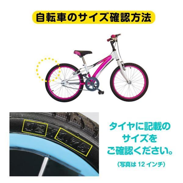 自転車 スタンド 子供 キックスタンド 屋外 倒れない 転倒防止 自転車止め サイドスタンド 交換 キッズ 12 14 16 18 20インチ 片足タイプ 子ども かわいい｜exp-shop｜06