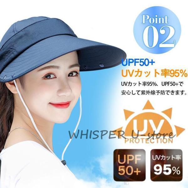 サンバイザー フェイスマスク 冷感 夏用 フェイスカバー  ネックカバー UVカット 日焼け防止 涼しい UPF50+ 暑さ対策 自転車 農作業｜exp-shop｜13