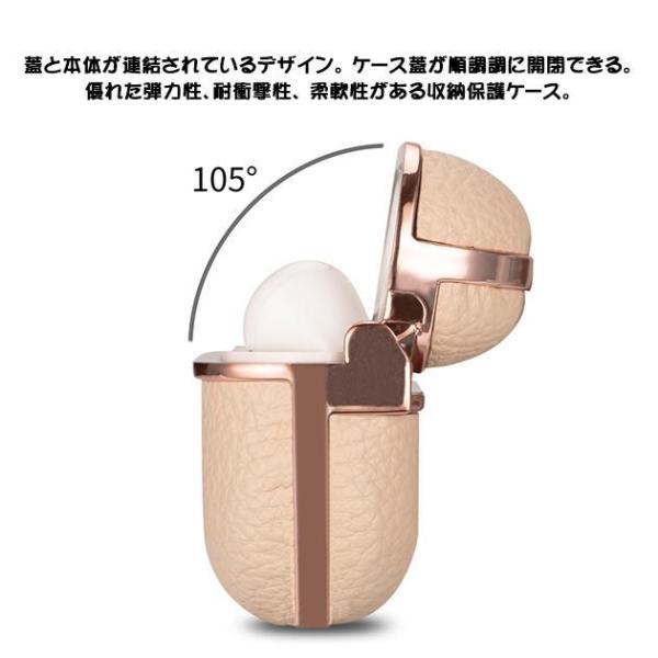 AirPods Pro2 ケース レザー AirPods3 第3世代 Pro ケース 革 エアポッズ プロ 2 ケース レザー｜exp-shop｜16