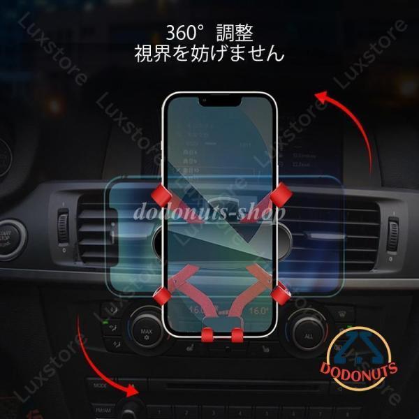 スマホホルダー 車用 スマートフォン用 車載ホルダー コンパクト 小型 エアコン吹き出し口 クリップ 縦横置き対応 iPhone Android 多機種対応 スマホ ホルダー｜exp-shop｜08