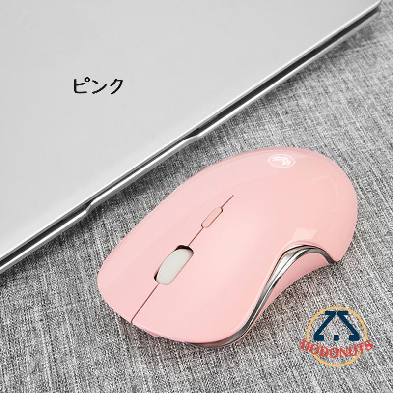 マウス 無線 静音 小型 充電可能 静音 USB 薄型 充電 軽量 DPI調整可能 出張 旅行 外出 便利 PC パソコン コンピュータ オフィス Windows 会社員｜exp-shop｜10