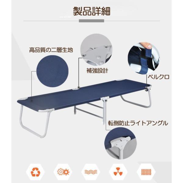 ベッド 折りたたみベッド コンパクト 二つ折り 小型ベッド スモール シングル 折り畳みベッド 介護用ベッド 簡易ベッド コンパクトベッド ベッドフレ｜exp-shop｜03