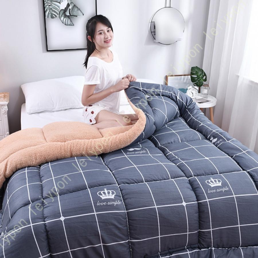 冬 かけふとん 暖かい もこもこ 裏起毛 毛布 シングル ダブル 手触りが 