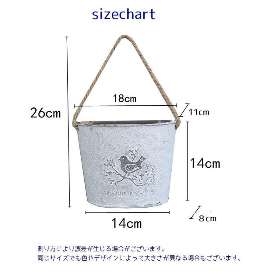 プランターカバー フラワーポット 植木鉢カバー プラントハンガー 吊り下げ ガーデニング DIY 花瓶 鉢 壁掛け 観葉植物 バード 鳥 おしゃれ イ｜exp-shop｜15