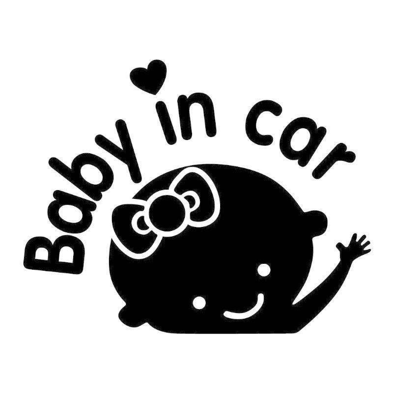 カーステッカー 車用ステッカー 車用シール シール Baby in car ベビーインカー 赤ちゃん ベビー 英字 カー用品 車用品｜exp-shop｜12