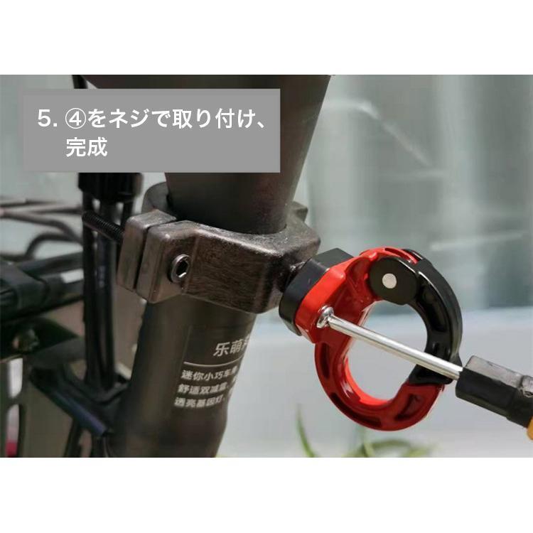 バイク用コンビニフック ハンドルフック フック 吊り下げフック 荷物掛け ネジ式 バイク用品 バイクアクセサリー スクーター 自転車 手荷物｜exp-shop｜09