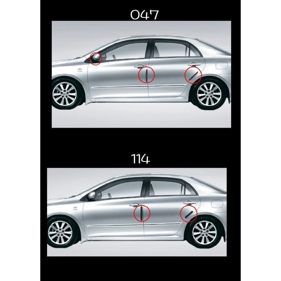 車用 ドアガード 4枚セット ドアパンチガード ドアプロテクター カー用品 自動車 外装パーツ 傷防止 保護 ドアモール｜exp-shop｜15