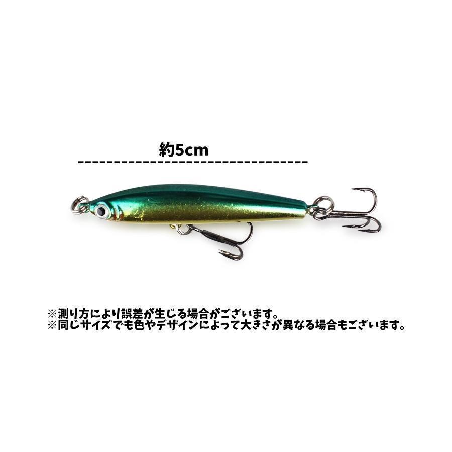 ハードルアー 5個セット ミノープラグ 釣り針付き 釣り具 5cm 疑似餌 偽餌 フック付き 小魚デザイン 軽量 カラフル 海釣り 川釣り 海水 淡水｜exp-shop｜05