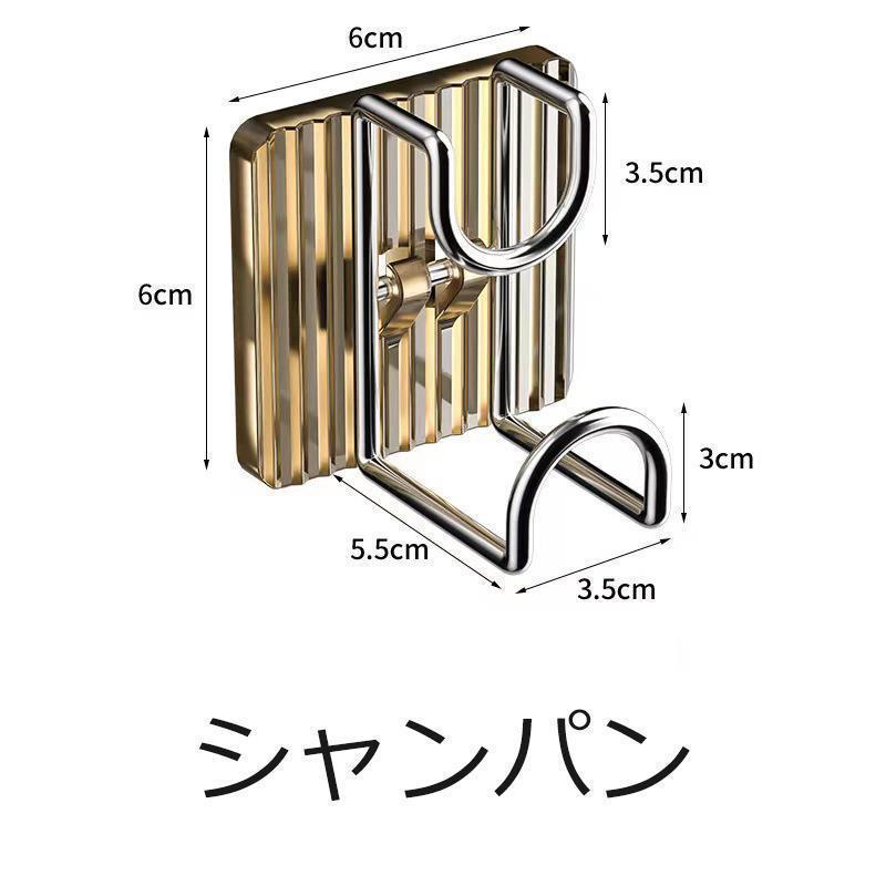 洗面器フック ウォールフック 壁面 収納 壁掛け 洗い桶 たらい 浴室 キッチン バスルーム 台所 両面テープ 貼り付け 粘着式 工具 穴あけ 不要｜exp-shop｜12