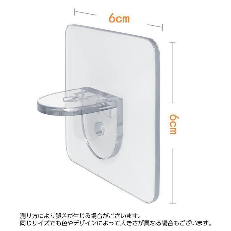 棚受けフック 10個セット 粘着タイプ L型棚受け ダボ 棚ダボ 収納家具用部品 クリア 透明 貼り付け 穴あけ不要 壁掛けフック 棚板追加 日用品雑｜exp-shop｜08