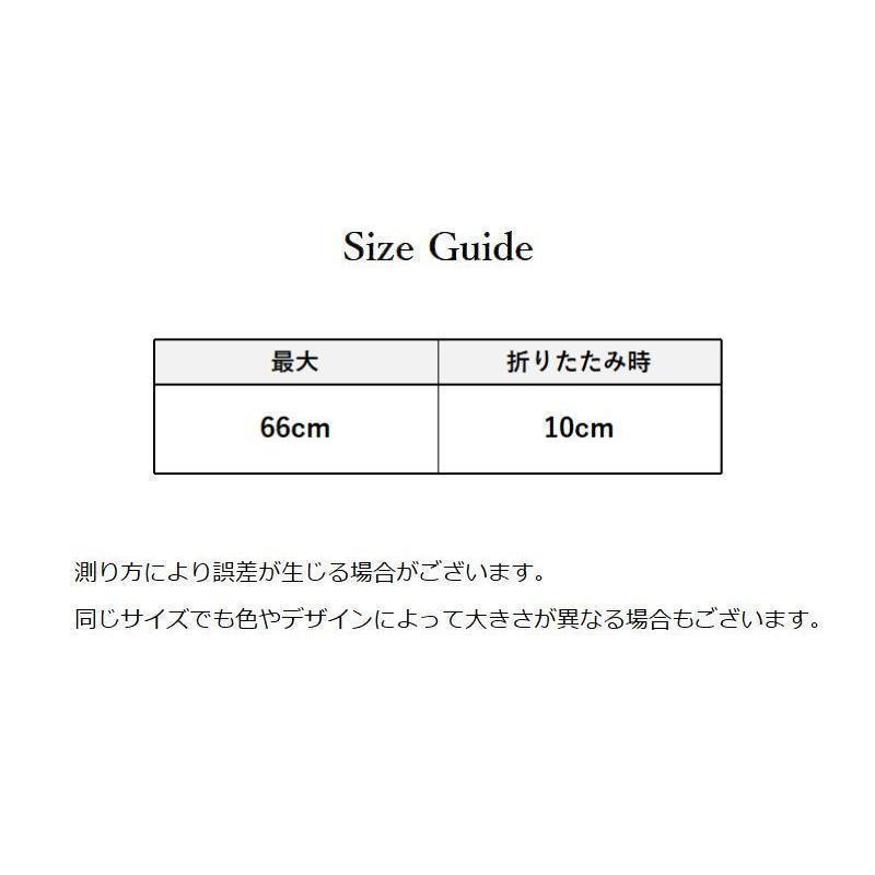 傘カバー 長傘用 スライドカバー 伸縮式 傘ホルダー 66cm 6本骨用 レイングッズ 傘入れ 傘収納 折りたたみ コンパクト 水濡れ｜exp-shop｜14