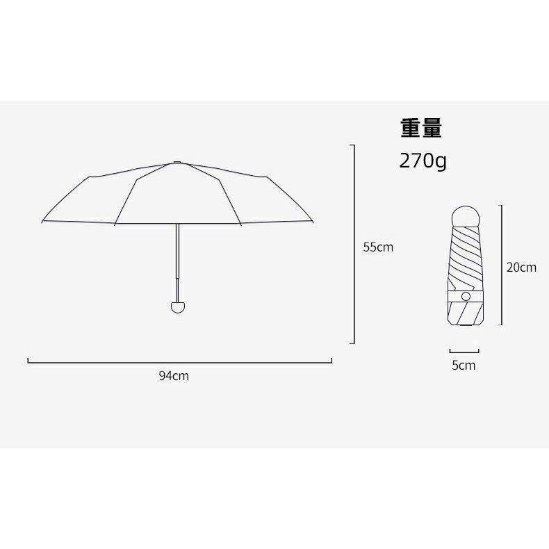 折りたたみ傘 軽量 晴雨兼用 レディース おしゃれ 大きい メンズ 子供用 プレゼント ギフト 携帯 おしゃれ 他と被らない オンリーワン ピンク 可愛い｜exp-shop｜17