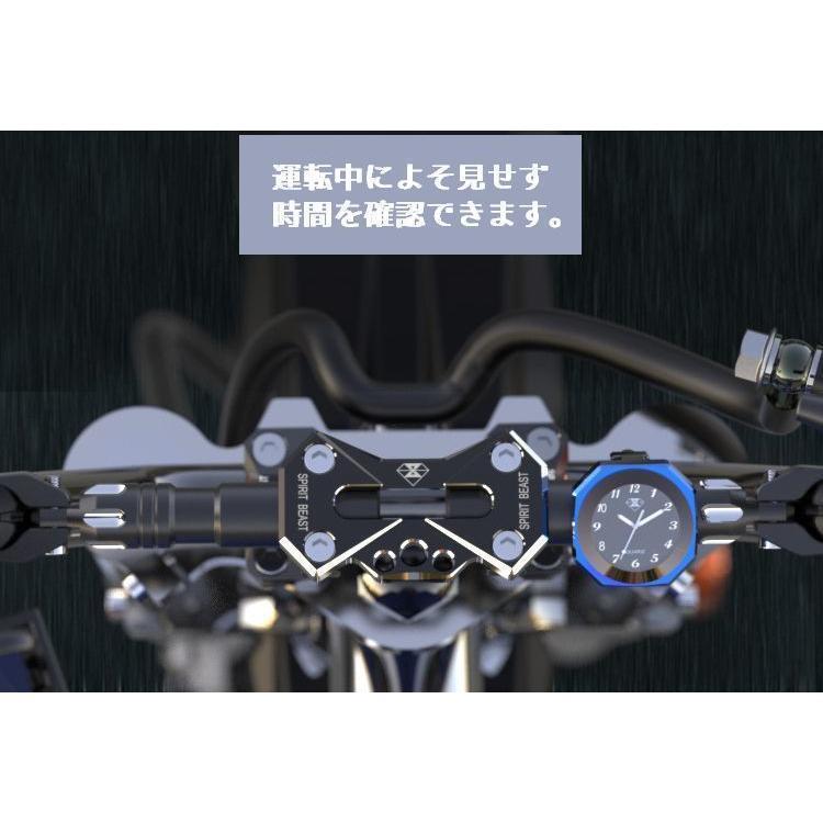 バイクハンドル用時計 アナログ時計 オートバイ 自転車 防水 ツーリング サイクリング 安全 合金｜exp-shop｜02