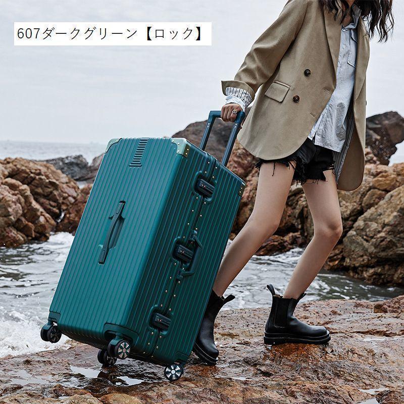 スーツケース キャリーバッグ メンズ レディース 大容量 アルミフレーム ハードケース ファスナー ダイヤルロック 旅行 バッグ 鞄 かばん｜exp-shop｜11