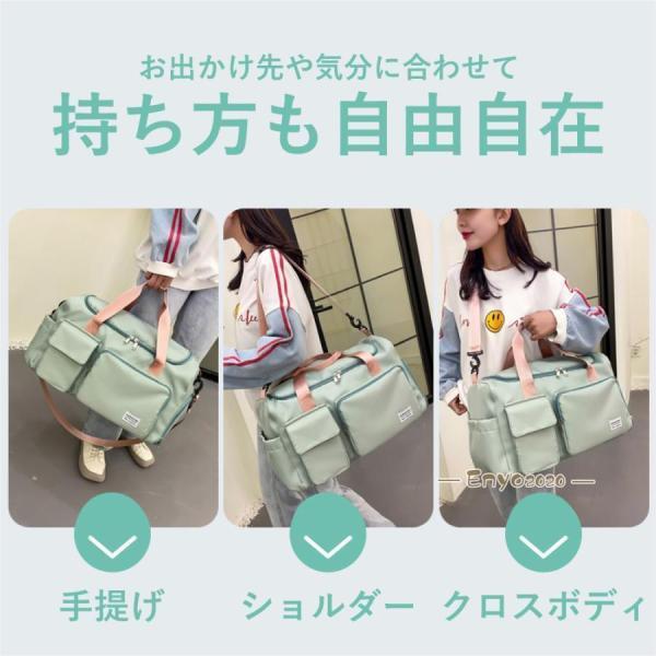 ボストンバッグ レディース 旅行 軽い おしゃれ 1泊 2泊 旅行バッグ 修学旅行 メンズ ジム ゴルフ｜exp-shop｜14