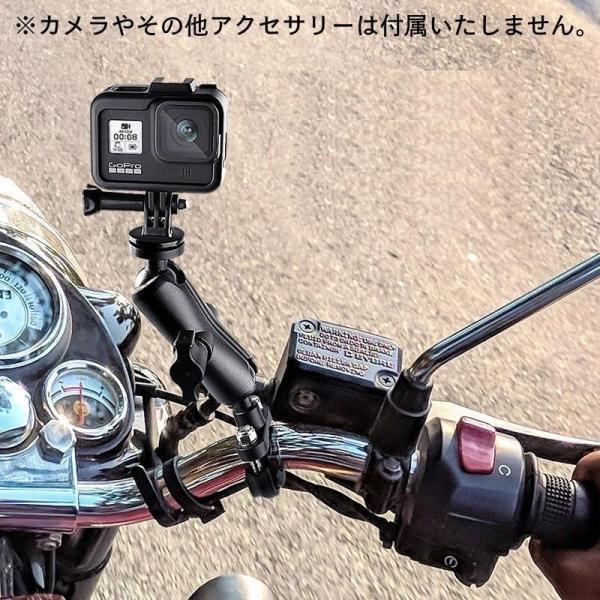 マウント クランプ GoPro用 カメラスタンド スマホホルダー バイク オートバイ 自転車 バックミラー ハンドルバー ブラケット 固定 簡単取り付｜exp-shop｜02