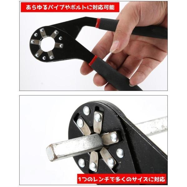 六角レンチ スパナ 万能レンチ 外部六角形レンチ 可動式レンチ フリーレンチ 握る 工具 万能ツール DIY 自転車 バイク メンテナンス 修理作業｜exp-shop｜05