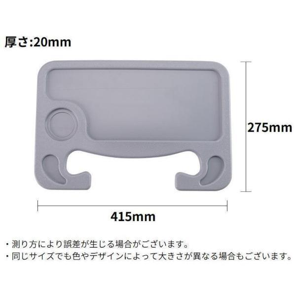 車用 ハンドルテーブル 車載テーブル デスク 車内 2WAY 両面使える 食事 車中泊 読書 ノートパソコン作業 PC 事務作業｜exp-shop｜15