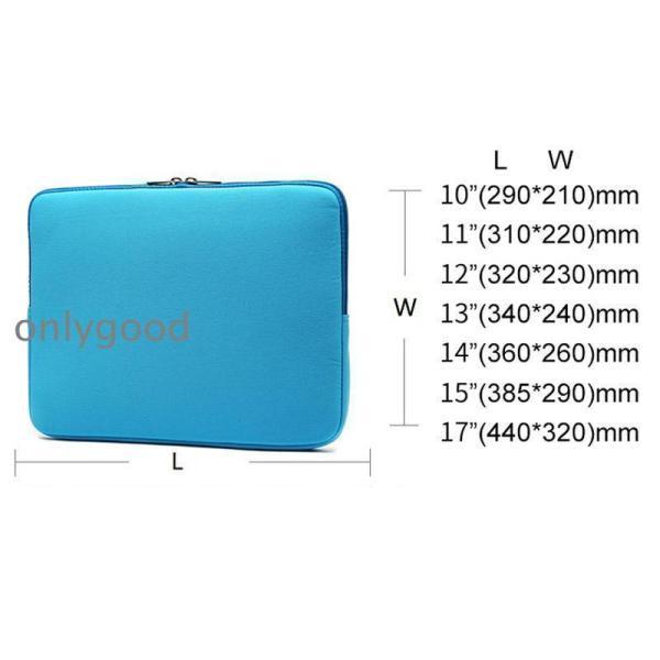 パソコンケース タブレットバッグ 保護 ケース パソコン バッグ PCバッグ シンプル クッション 10 11 12 13 14 15 17インチ｜exp-shop｜06