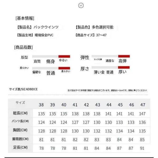 チェストハイウェーダー チェストハイ ウェーダー 長靴 胴付 ウェダー 迷彩 フェルト 釣り 渓流 大きいサイズ 海釣り 胴長 胴付長靴 マス釣り 鮎｜exp-shop｜12