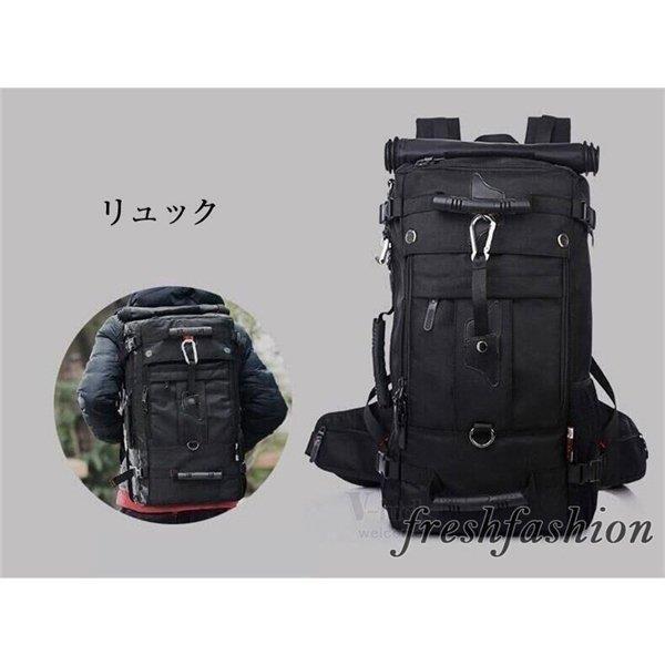 バックパック リュックサック 登山リュック メンズ レディース 50L 大容量 3Way 防災 アウトドア 遠足 旅行｜exp-shop｜11