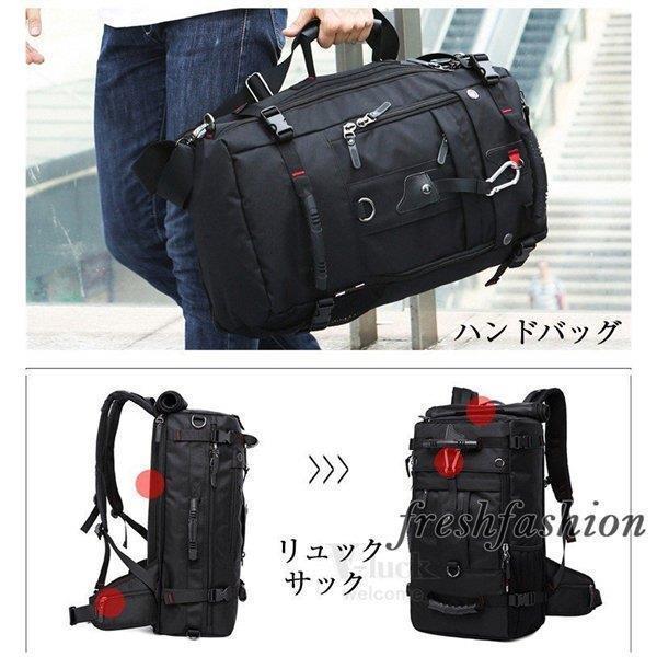 バックパック リュックサック 登山リュック メンズ レディース 50L 大容量 3Way 防災 アウトドア 遠足 旅行｜exp-shop｜14