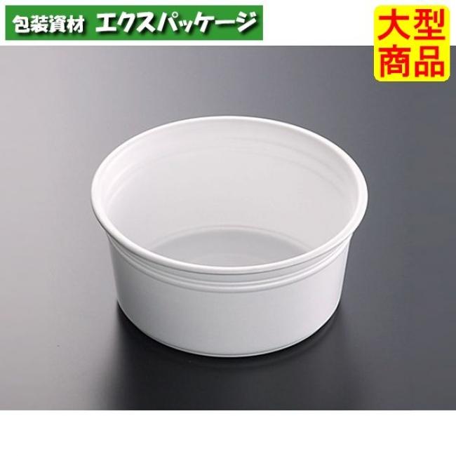 CFカップ　115-360　本体のみ　1000枚入　#055228　ケース販売　大型商品　取り寄せ品　中央化学 | 