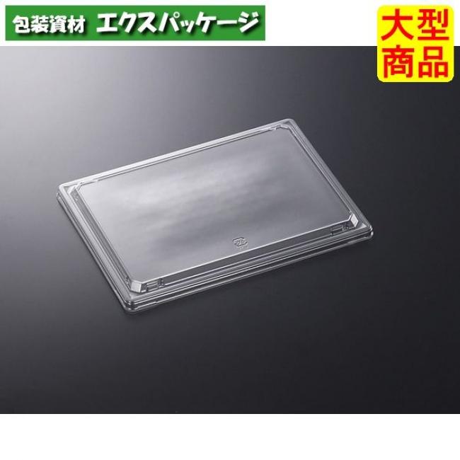 HS 古今 L-13 蓋のみ 600枚入 #171140 ケース販売 大型商品 取り寄せ品