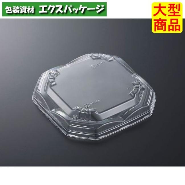 SD　波音丼　K17　蓋のみ　900枚入　#928135　ケース販売　大型商品　取り寄せ品　中央化学 | 