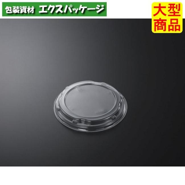 SD 咲き丼 M15 BK 身・蓋 900個入り　中央化学　新品未使用 SD 咲き丼 M15 蓋のみ 900枚入 #923052 ケース販売 大型商品 取り寄せ