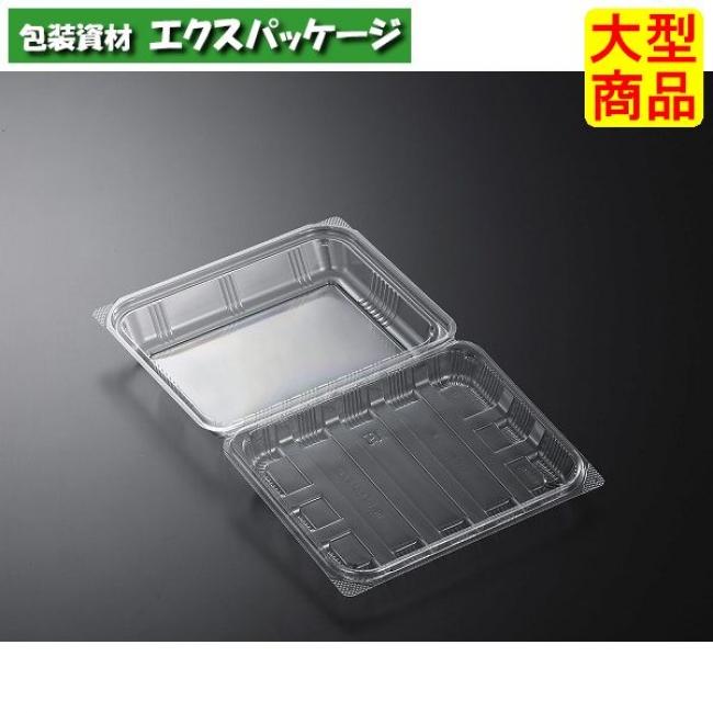 パノラックV 20-16 透明 本体・蓋一体 900枚入 #132498 ケース販売