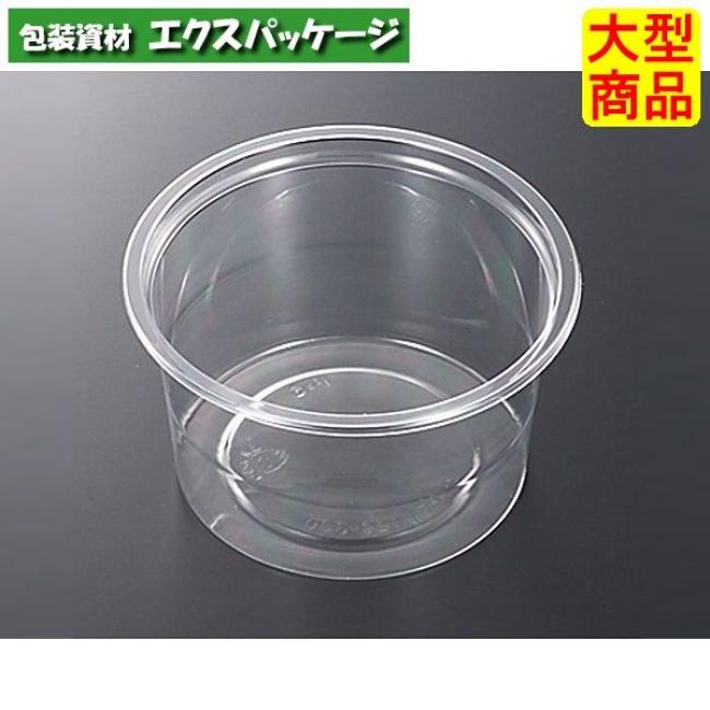 C-AP 丸カップ 129-600 透明 本体のみ 600枚入 #370338 ケース C-AP 丸カップ 129-600 透明 本体のみ 600枚入 #370338 ケース