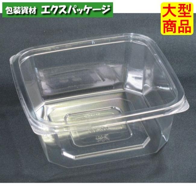 バイオ K 1300 BS 4P クリアー 本体のみ #PABJ995 600個入