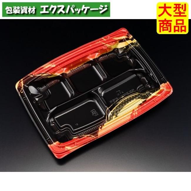 りりかお様確認用 バイオデリカ 枠膳 10-7 B 本体のみ K-かがほ赤 #RHBW342 600個