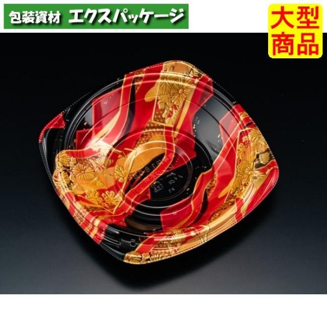 【専用です】開封済み オマケつき 約４００枚弱 ダストボックス SS－223 吸い殻収集缶 赤 290002