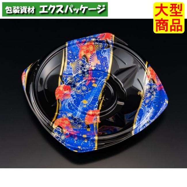 うみさん専用 東拓工業 SYバンドT(SUS)径50 92445-050 1個 401-0520（直送品