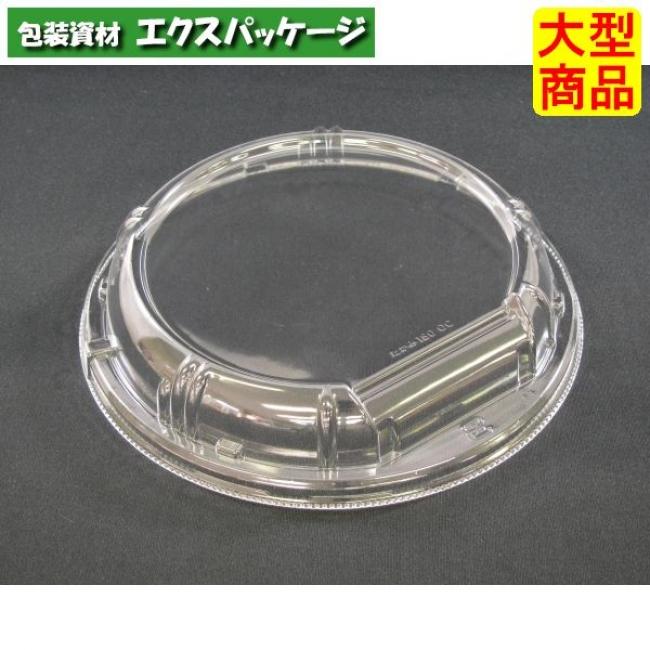 「お加津商品」 027P0006280_E2_1600x.jpg?v=