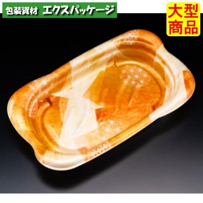 NORICCO ノリッコ　完売品　希少カラー　オレンジ NORICCO ノリッコ 完売品 希少カラー オレンジ - メルカリ