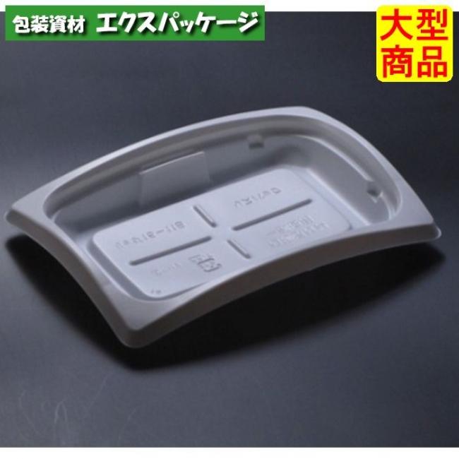 バイオデリカ リッジ 15-11 B 本体のみ 白 バイオPPF #RHBH531