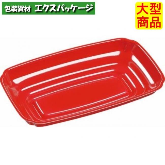 SUうるし22-13(P) 朱 本体のみ 219×130×40mm 900枚入 54982213 32X9