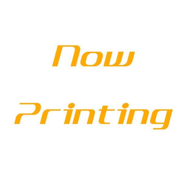 エスコン　S-905　子供用　弁当トレー　車　仕切有　ブルー　本体・蓋セット　200枚入　#8905118　ケース販売　大型商品　取り寄せ品　スミ |  | 02