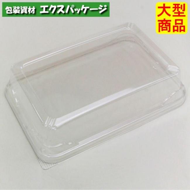 エスコン　FLN-C　透明蓋　1500枚入　2NC0201　ケース販売　大型商品　取り寄せ品　スミ | 