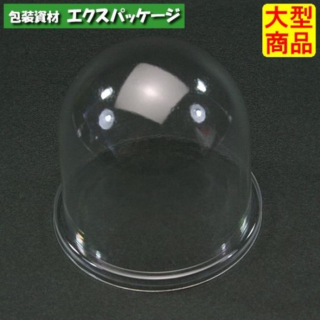 エスコン AP_F丸70 透明蓋 60mm 2000枚入 2470221 ケース販売 大型商品