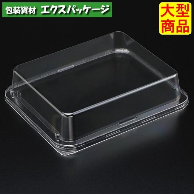 エスコン　FAW8　透明蓋　1200枚入　1AW8201　ケース販売　大型商品　取り寄せ品　スミ | 